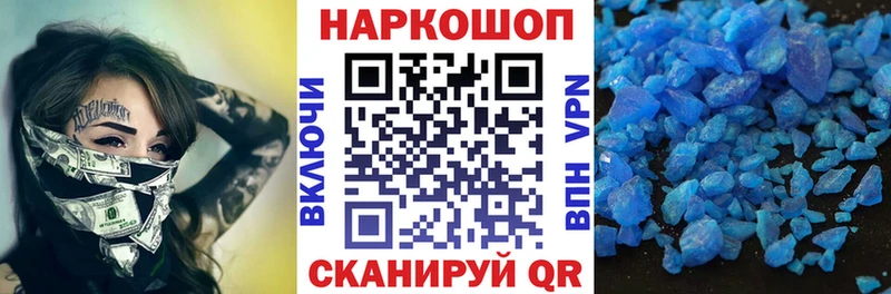 Купить закладку Конопля  Кокаин  АМФ  Меф  Бронницы