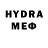 MDMA кристаллы Ian Sheehan