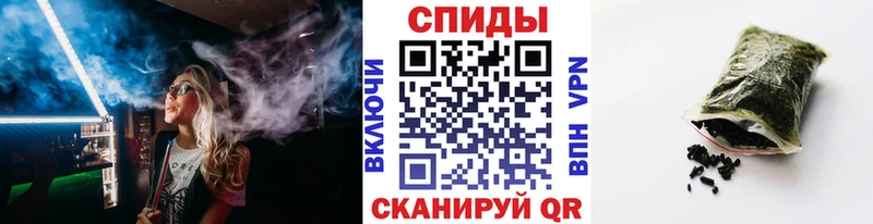 БУТИРАТ вода  Купить закладки  Бронницы 