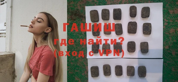 бошки Белоозёрский
