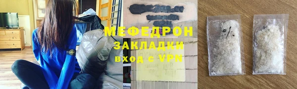 бошки Белоозёрский