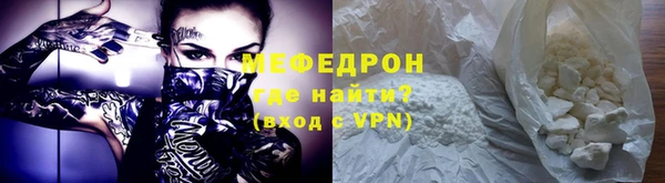 бошки Белоозёрский