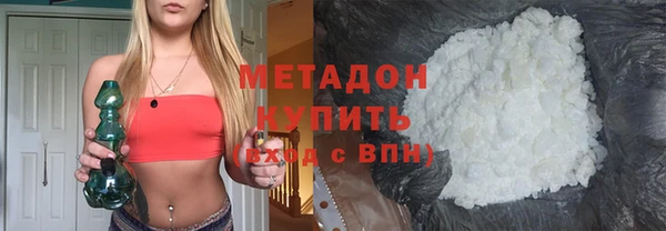 бошки Белоозёрский