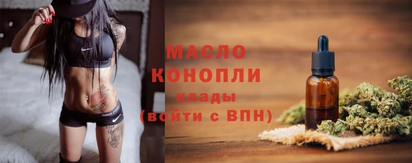 бошки Белоозёрский