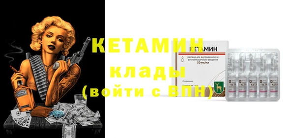 бошки Белоозёрский