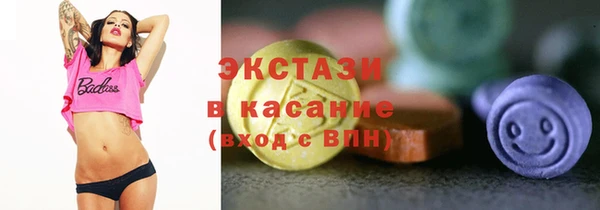кокаин премиум Беломорск