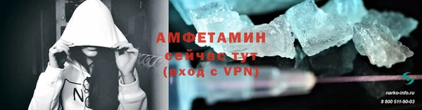бошки Белоозёрский