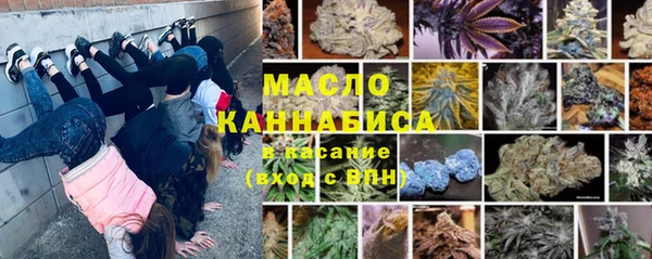 бошки Белоозёрский