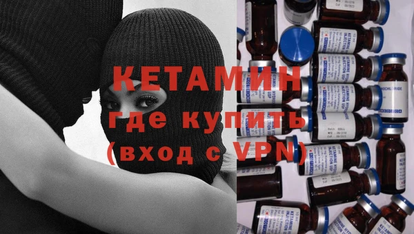 кокаин премиум Беломорск