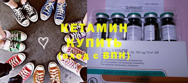 бошки Белоозёрский