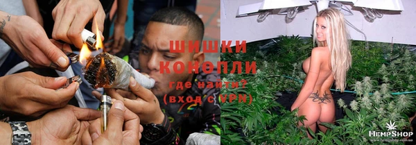 бошки Белоозёрский