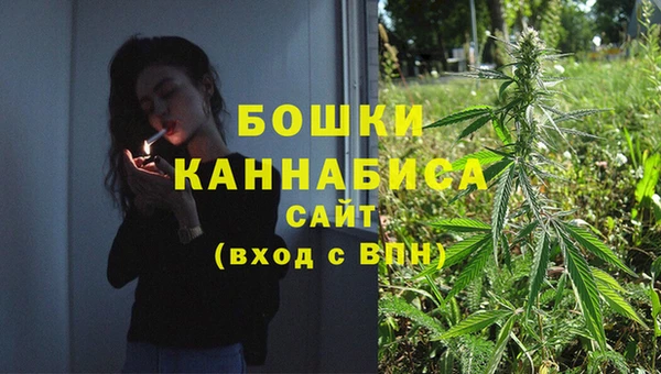 кокаин премиум Беломорск