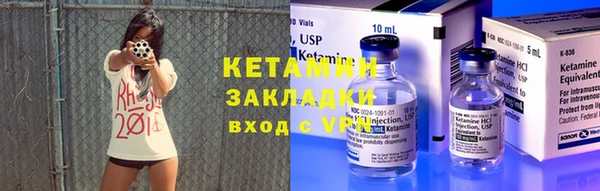 бошки Белоозёрский
