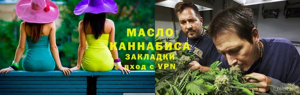 бошки Белоозёрский