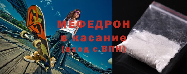 кокаин премиум Беломорск