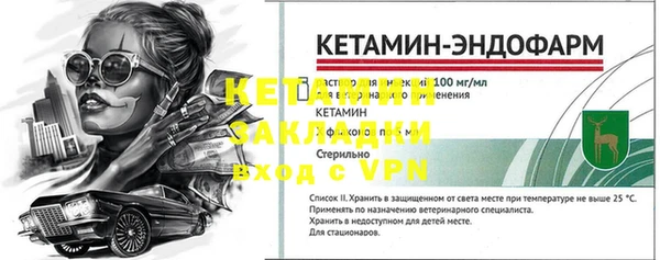 бошки Белоозёрский