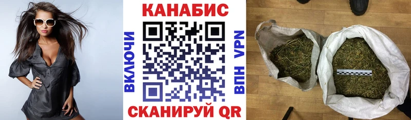 Бошки Шишки OG Kush  Купить где  Бронницы 